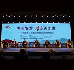 20190819c024709c8ca9f4bea9b986b913a5a6